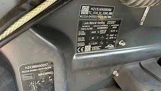 Gabelstapler gebraucht LINDE E 40HL 01 - 600 ELEKTRO VIERRADFRONTSTAPLER (13074620)