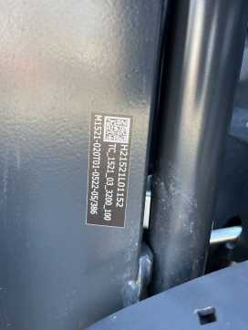 Gabelstapler gebraucht LINDE E16C-02 ELEKTRO DREIRADFRONTSTAPLER (13067846)