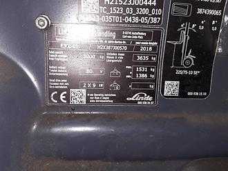 Gabelstapler gebraucht LINDE E30L ELEKTRO VIERRADFRONTSTAPLER (13034412)