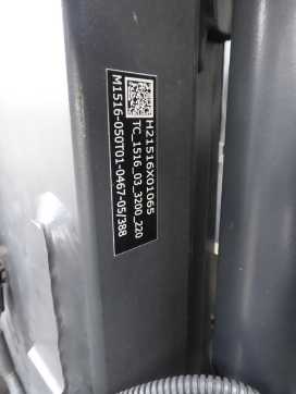 Gabelstapler gebraucht LINDE E50HL-01 ELEKTRO VIERRADFRONTSTAPLER (13069408)
