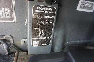 Gabelstapler gebraucht LINDE H 25D-02/600 - Nur 3.751 Stunden DIESEL VIERRADFRONTSTAPLER (13067462)