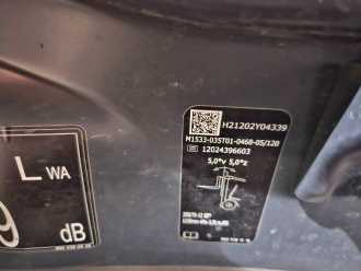 Gabelstapler gebraucht LINDE H35D DIESEL VIERRADFRONTSTAPLER (13043681)