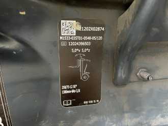 Gabelstapler gebraucht LINDE H35T-01 GAS VIERRADFRONTSTAPLER (13069219)
