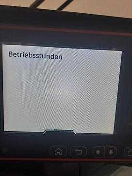 Gabelstapler gebraucht LINDE P250 SWB ELEKTRO SCHLEPPER (13052870)