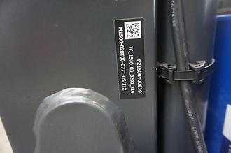 Gabelstapler gebraucht LINDE R 16B-01 - Nur 1.853 Stunden ELEKTRO SCHUBMASTSTAPLER (13071459)