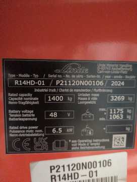 Gabelstapler gebraucht LINDE R14HD-1120-01 ELEKTRO SCHUBMASTSTAPLER (13046242)