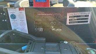Gabelstapler gebraucht LINDE T 20 AP ELEKTRO NIEDERHUBWAGENFAHRERSTAND (13067975)