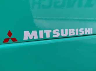 Gabelstapler gebraucht MITSUBISHI FB16CPNT ELEKTRO DREIRADFRONTSTAPLER (13026717)