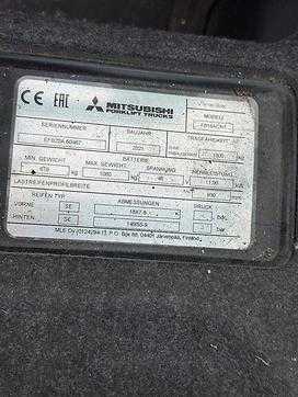 Gabelstapler gebraucht MITSUBISHI FB18ACNT ELEKTRO DREIRADFRONTSTAPLER (13072098)
