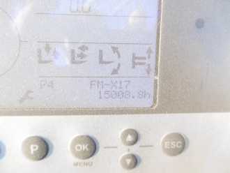 Gabelstapler gebraucht STILL FM-X 17 ELEKTRO SCHUBMASTSTAPLER (12912044)