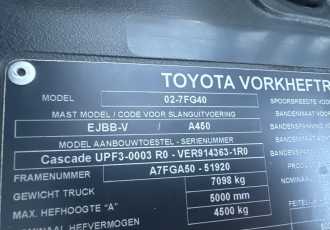 Gabelstapler gebraucht TOYOTA 7FG40 -Wide Positioner + sideshift/New price GAS VIERRADFRONTSTAPLER (13003883)