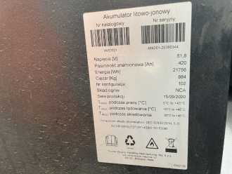 Gabelstapler gebraucht TOYOTA 8FBEK16T ELEKTRO DREIRADFRONTSTAPLER (13065985)