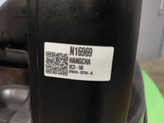 Használt targonca HANGCHA XC3-18i ELEKTRO DREIRADFRONTSTAPLER (13072982)