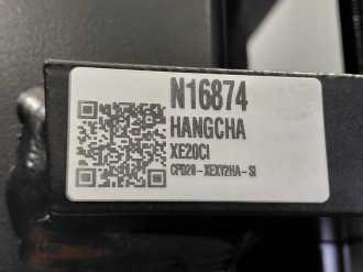 Használt targonca HANGCHA XE20Ci ( CPD20-XEXY2HA-SI ) ELEKTRO VIERRADFRONTSTAPLER (13075054)