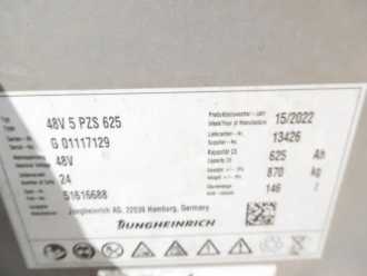 Használt targonca JUNGHEINRICH EFG 216k-330 ZZ ELEKTRO DREIRADFRONTSTAPLER (12884855)
