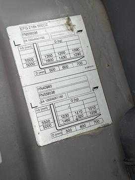 Használt targonca JUNGHEINRICH EFG216k ELEKTRO DREIRADFRONTSTAPLER (13066413)
