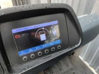 Használt targonca JUNGHEINRICH EFG220 ELEKTRO DREIRADFRONTSTAPLER (13073634)