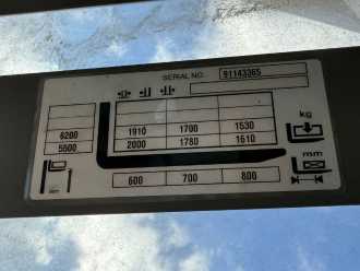Használt targonca JUNGHEINRICH ETV 320 Baujahr 2020 Hubhöhe 6200 stunden 5196 ELEKTRO SCHUBMASTSTAPLER (13031943)