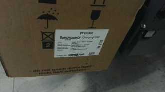 Használt targonca JUNGHEINRICH ETV 320i SP DL ZVG 100-1112DZ ELEKTRO SCHUBMASTSTAPLER (13062605)