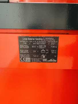 Használt targonca LINDE D 08 Initialhub ELEKTRO HOCHHUBWAGENDEICHSEL (13074161)