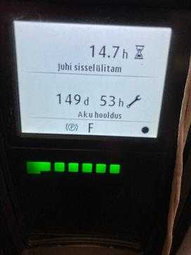Használt targonca LINDE EG16P/1275-02 ELEKTRO VIERRADFRONTSTAPLER (12885369)