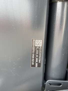 Használt targonca LINDE H25T-01 GAS VIERRADFRONTSTAPLER (13065391)