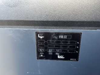 Használt targonca LINDE V08 ELEKTRO NIEDERHUBKOMMISSIONIERER (13025342)