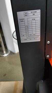 Használt targonca NOBLELIFT PSB12 ELEKTRO HOCHHUBWAGENDEICHSEL (13073544)