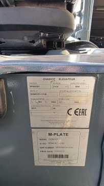 Használt targonca TOYOTA 8FBM18T ELEKTRO VIERRADFRONTSTAPLER (13073292)