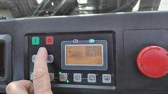 Használt targonca TOYOTA 8FBMT25 ELEKTRO VIERRADFRONTSTAPLER (13069341)