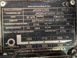 Használt targonca UNICARRIERS TX 3 20 L ELEKTRO VIERRADFRONTSTAPLER (13069856)