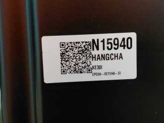 Heftruck gebruikt HANGCHA XE30i ( CPD30-XEY2HA-SI ) ELEKTRO VIERRADFRONTSTAPLER (13040872)