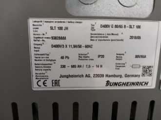 Heftruck gebruikt JUNGHEINRICH EFG 425k SP G+ZVG 120-470 DZ ELEKTRO VIERRADFRONTSTAPLER (13048856)