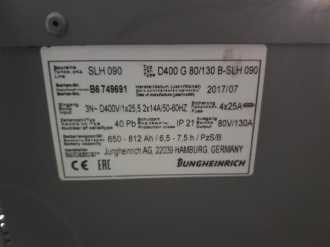 Heftruck gebruikt JUNGHEINRICH EFG 535k SP GE 120- 470DZ ELEKTRO VIERRADFRONTSTAPLER (13066947)