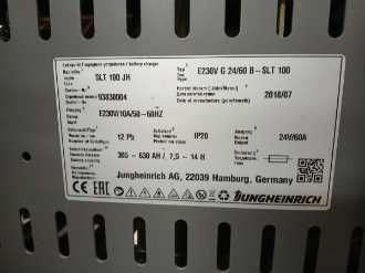 Heftruck gebruikt JUNGHEINRICH EJC 214 115 600 DZ ELEKTRO HOCHHUBWAGENDEICHSEL (13072111)