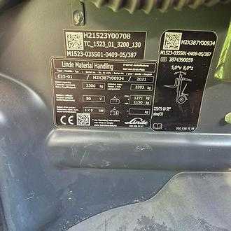 Heftruck gebruikt LINDE E25C ELEKTRO VIERRADFRONTSTAPLER (13074112)