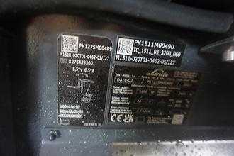 Heftruck gebruikt LINDE EG 16-02 - Triplex - 75 Stunden ELEKTRO DREIRADFRONTSTAPLER (13056269)