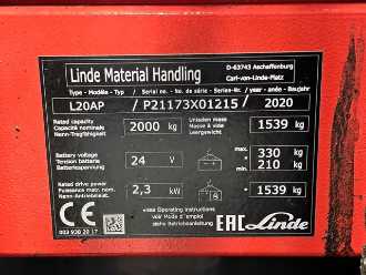 Heftruck gebruikt LINDE L20AP ELEKTRO HOCHHUBWAGENDEICHSEL (13073360)