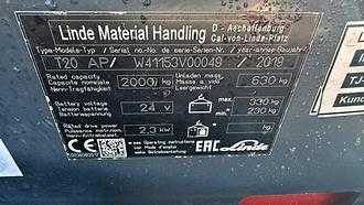 Heftruck gebruikt LINDE T 20 AP ELEKTRO NIEDERHUBWAGENFAHRERSTAND (13067975)