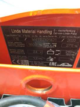 Heftruck gebruikt LINDE T16-1152-02 ELEKTRO NIEDERHUBWAGENDEICHSEL (13011298)
