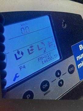 Heftruck gebruikt STILL FM X17 ELEKTRO HOCHHUBWAGENFAHRERSITZ (13041134)