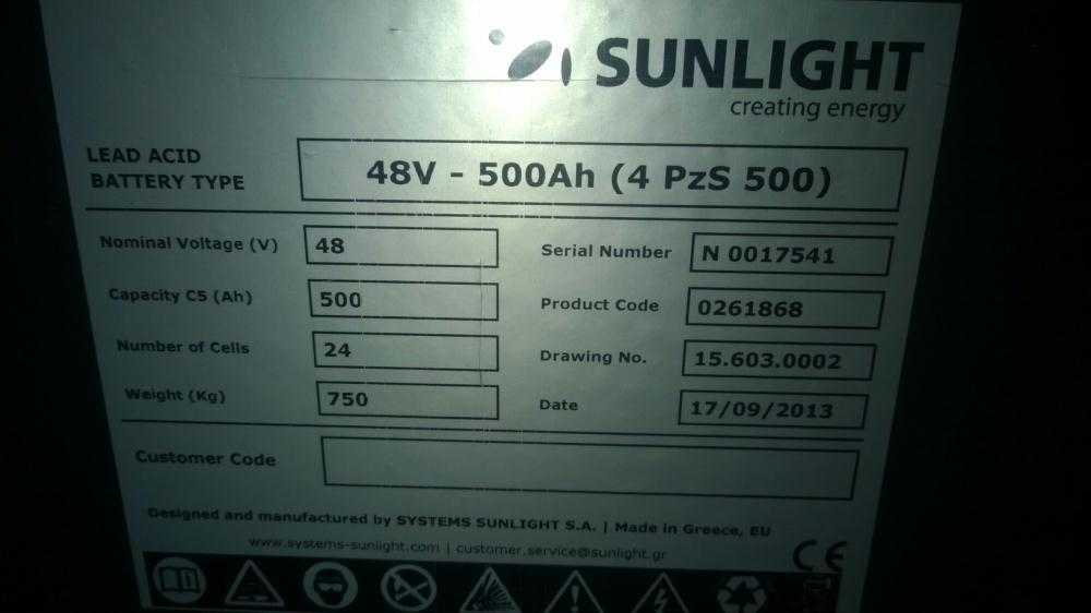 Used Forklift Jungheinrich EFG DF15 3 ratų šakinis krautuvas (Image 5)