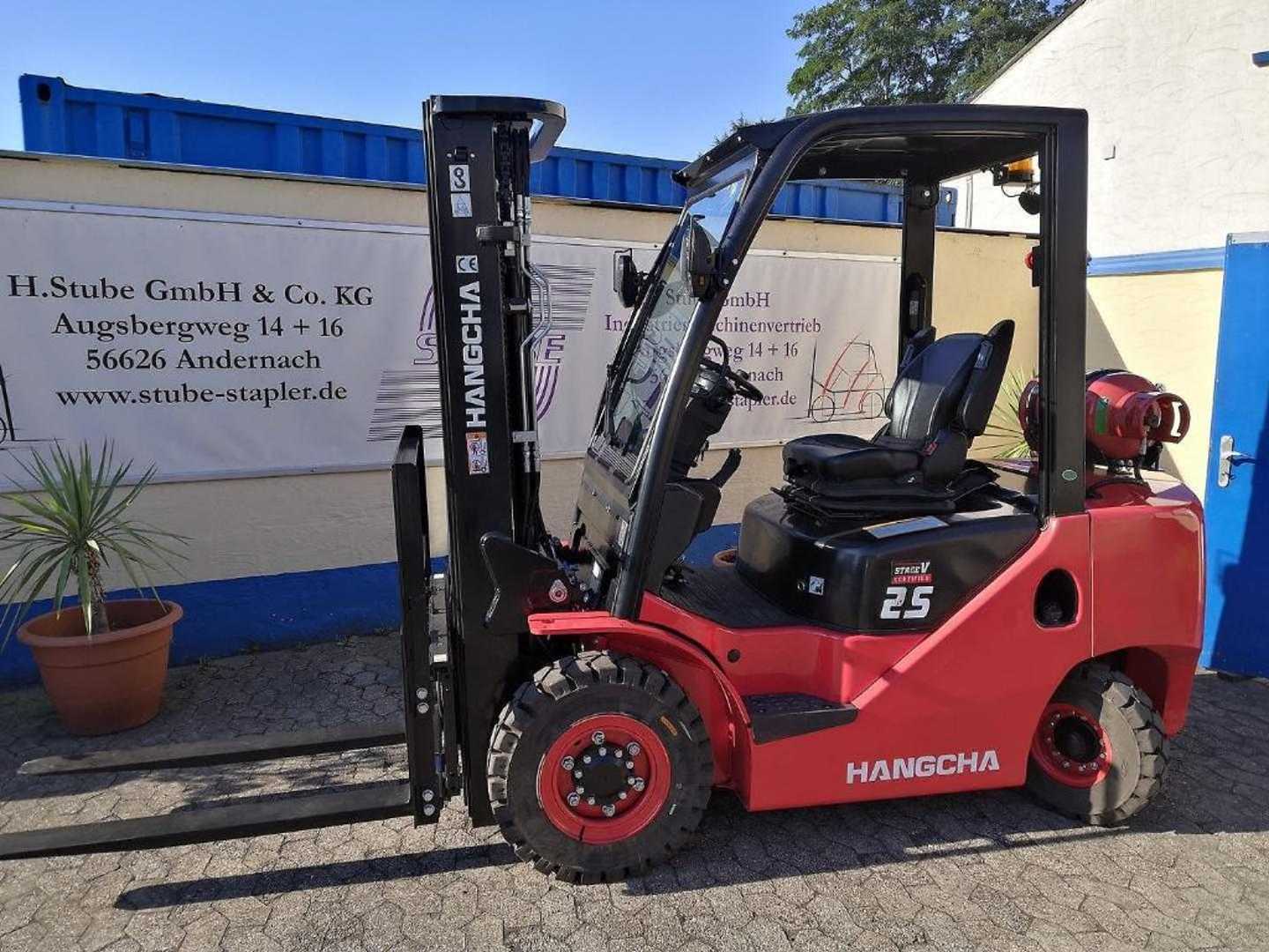 Used Forklift HC CPYD25 4 ratų šakinis krautuvas (Image 1) Used Forklift HC CPYD25 4 ratų šakinis krautuvas (Image 1)