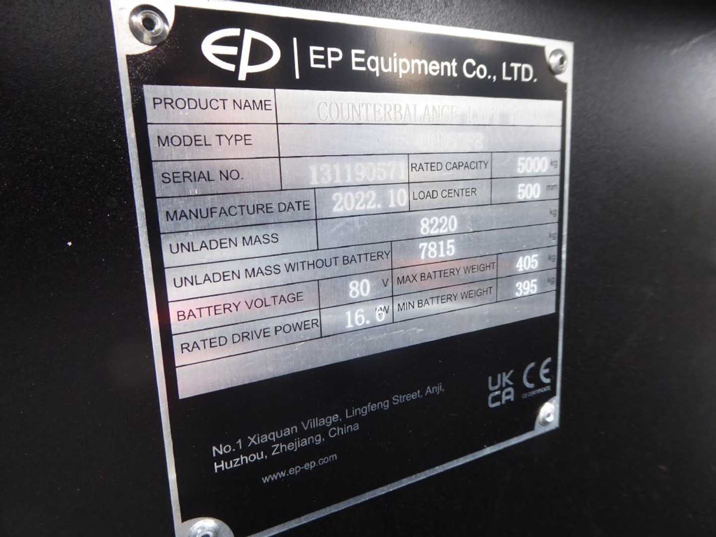 Used Forklift EP EP Equipment CPD50F8 4 ratų šakinis krautuvas (Image 5)
