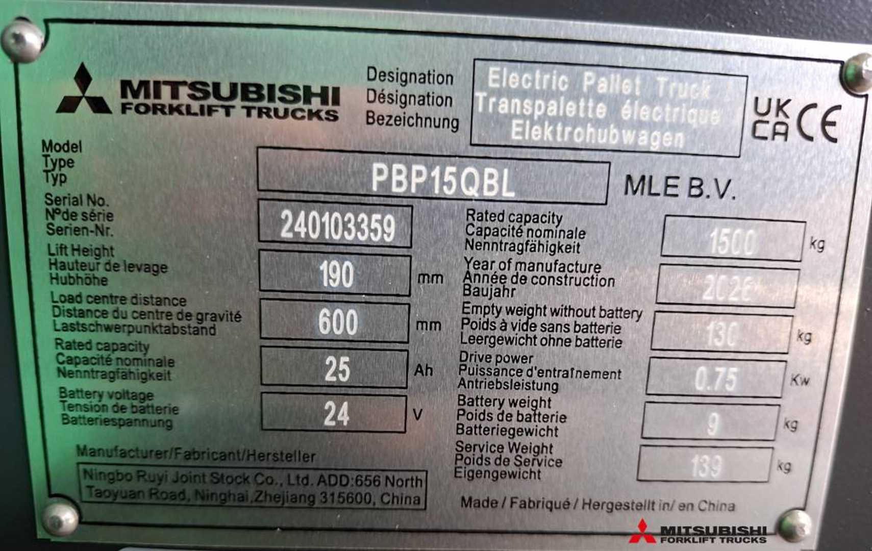 Used Forklift Mitsubishi PBP 15 QBL Aukšto kėlimo krautuvas su grąžulu (Image 5) Used Forklift Mitsubishi PBP 15 QBL Aukšto kėlimo krautuvas su grąžulu (Image 5)