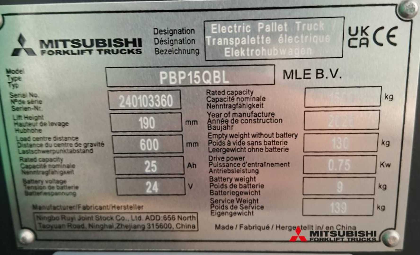 Used Forklift Mitsubishi PBP 15 QBL Aukšto kėlimo krautuvas su grąžulu (Image 5) Used Forklift Mitsubishi PBP 15 QBL Aukšto kėlimo krautuvas su grąžulu (Image 5)