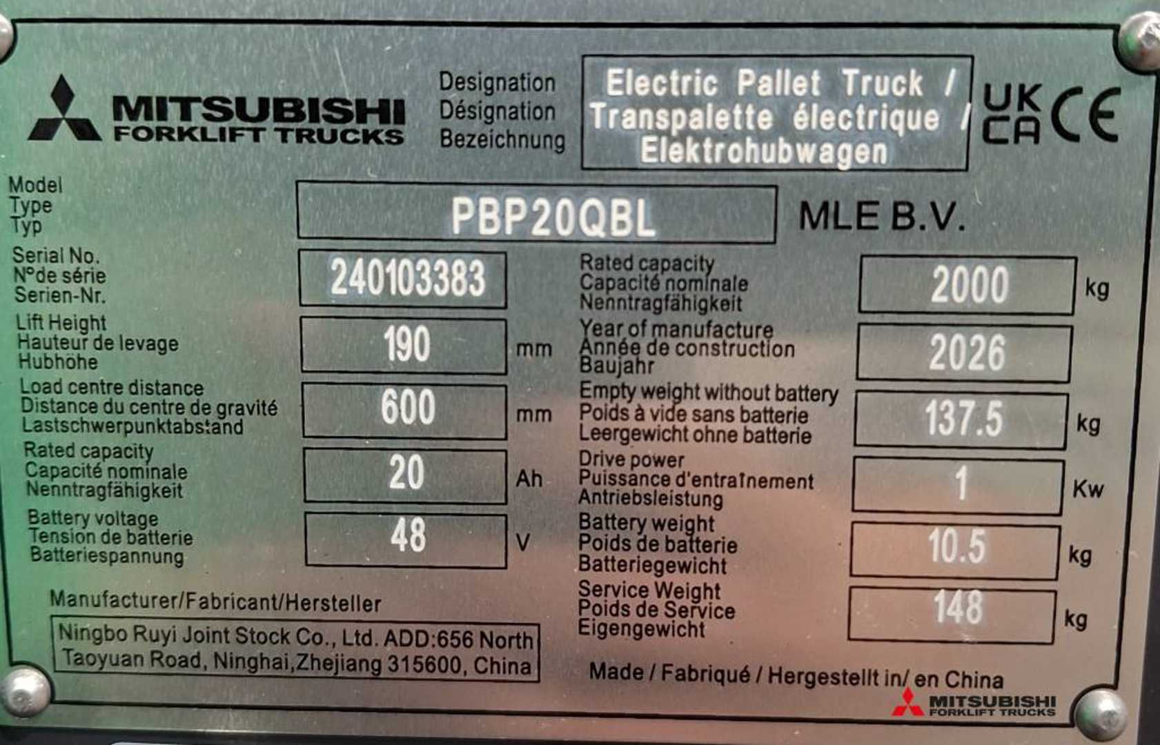 Used Forklift Mitsubishi PBP 20QBL Aukšto kėlimo krautuvas su grąžulu (Image 5) Used Forklift Mitsubishi PBP 20QBL Aukšto kėlimo krautuvas su grąžulu (Image 5)