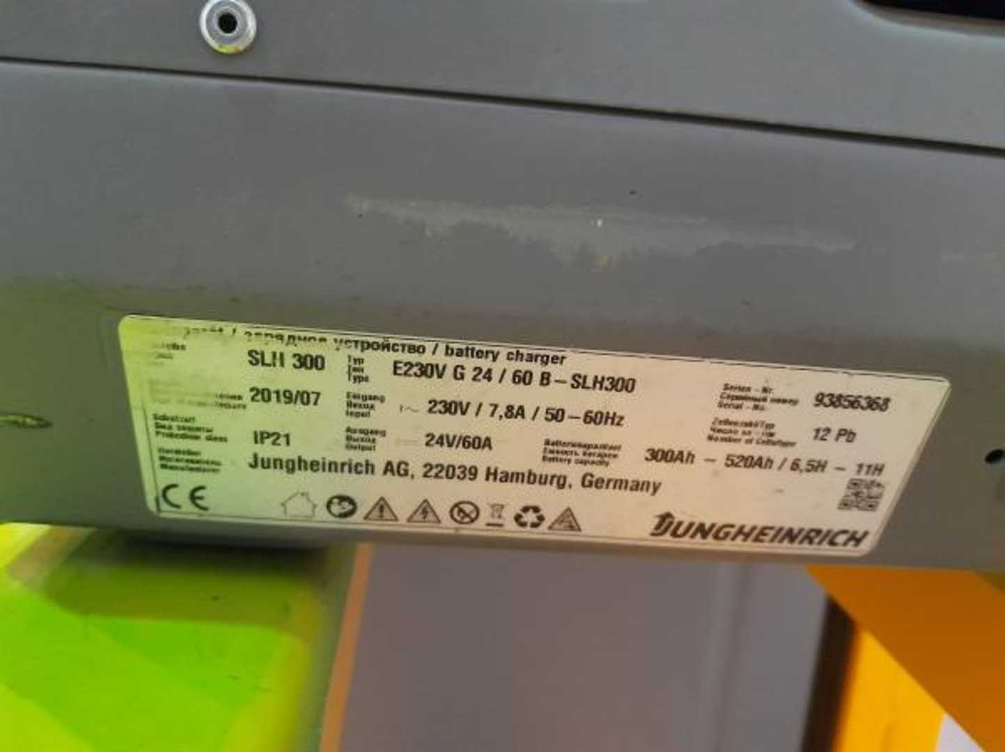 Used Forklift Jungheinrich EJE C20 115-54 Žemo kėlimo krautuvas su grąžulu (Image 6) Used Forklift Jungheinrich EJE C20 115-54 Žemo kėlimo krautuvas su grąžulu (Image 6)
