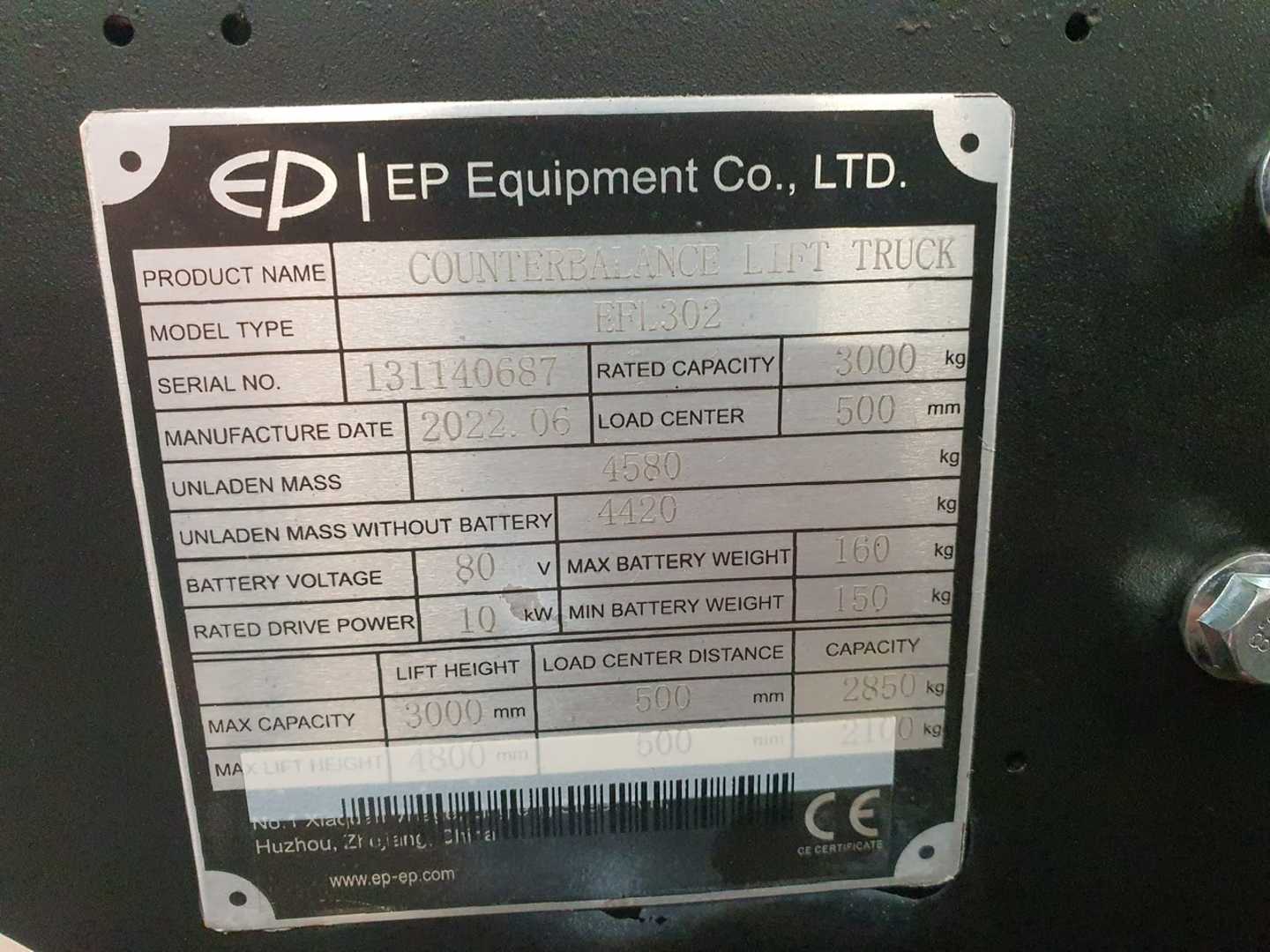 Used Forklift EP EFL302 4 riteņu dakšu iekrāvējs (Image 2) Used Forklift EP EFL302 4 riteņu dakšu iekrāvējs (Image 2)