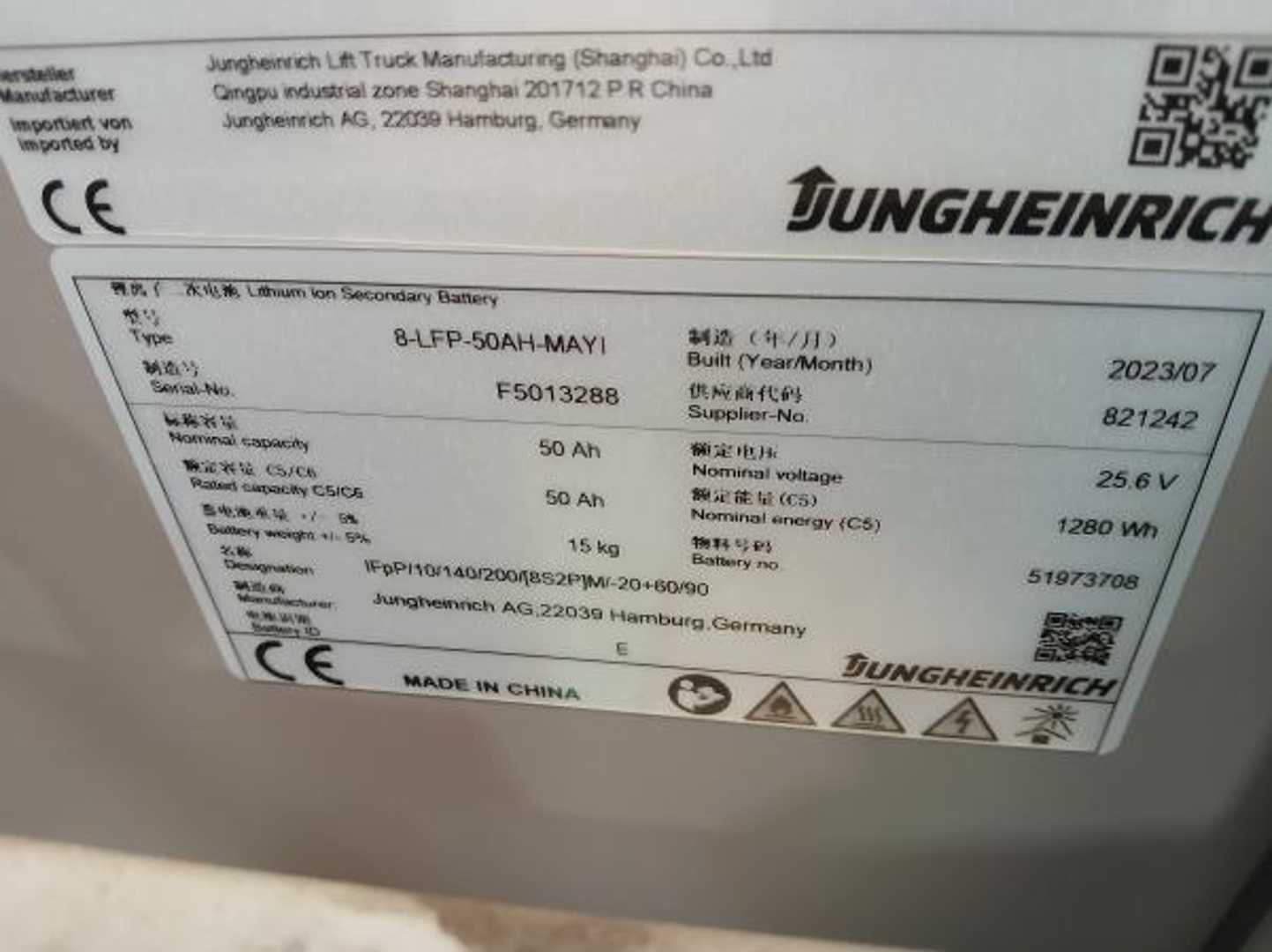 Used Forklift Jungheinrich EJC M10i b G 115 154 E Balstdakšu krautņotājs ar dīseli (Image 6)